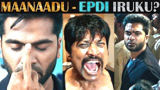 Maanaadu  Movie Review  மாநாடு திரை விமர்சனம்  Silambarasan  Venkat Prabu  Rakesh amp Jeni [upl. by Cletus]