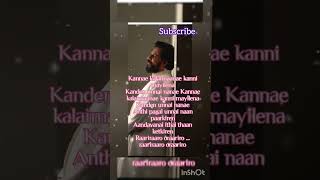 yesudas youtubeshorts shortsfeed shorts short tamilsong lyrics lyricsvideo music song yt [upl. by Learrsi]