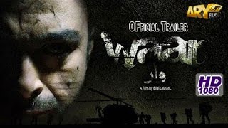 Waar  Official Trailer  Shaan Shahid  ARY Films [upl. by Dreda853]