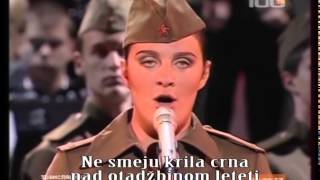 Священная война Sveti rat [upl. by Gilburt]