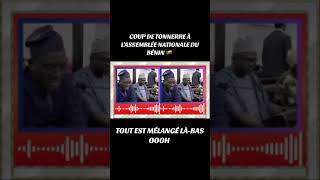 coup de tonnerre à lASSEMBLÉE nationale au BÉNIN [upl. by Cira]