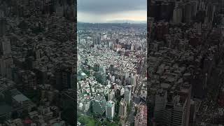 Experience the view of Taipei 101 [upl. by Airenahs]