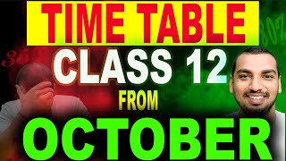 OCTOBER से ऐसे पढ़ो To Score 100 in Class 12 CBSE Boards 2025 🔥 BEST STUDY PLAN EVER [upl. by Nylirem]