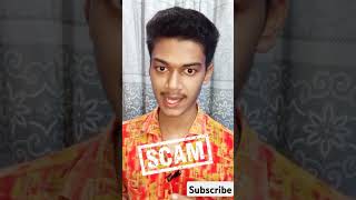 Sim Card 🤔 highlight subscribe foryou everyone educational importantnews viralshort [upl. by Puduns203]