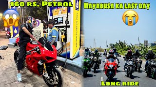 Hayabusa ka apne sath Last Day 😭 or Ducati mai dalvaya 160Rs ltr petrol 😱 Ducati lagi hawa mai udne [upl. by Nnylsor9]