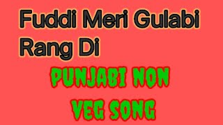 Pooja Hooda amp Mukesh Fouji  Chhore Nahi Galegi Teri Daal l Haryanvi Song supertonedigital [upl. by Gombach]