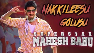 Nakkileesu Golusu Song Ft MaheshBabu  Happy Birthday Mahesh Babu  An JayanthMSJ Edit [upl. by Anitra]