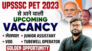 UPSSSC PET UPCOMING NEW VACANCY 2024  UPSSSC PET 2024 EXPECTED VACANCY  PET VACANCY LATEST NEWS [upl. by Haerdna882]