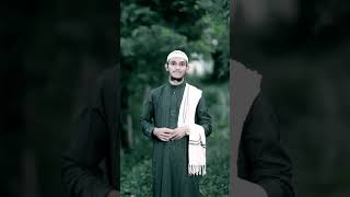 আমাকে গরিব বলে তুচ্ছ করলে বন্ধু তবে মনে রেখো islami unfrezzmyaccount ekbarjed 2024 sad [upl. by Mae819]