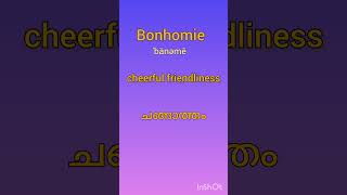 Bonhomie Kerala PSC PYQ Pronunciation and meaning [upl. by Cybil]