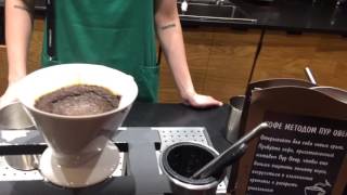 Starbucks pourover coffee [upl. by Atteyram955]