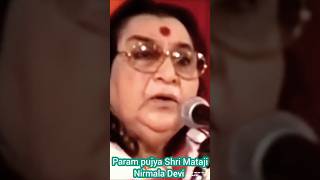 काहे रे मन खोजन जाई। shrimataji sahajayoga selfrelization sahaja dhyan shrimatajinirmaladevi [upl. by Dlawso]