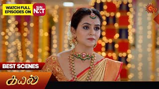 Kayal  Best Scenes  09Oct 2024  Tamil Serial  Sun TV [upl. by Briney]