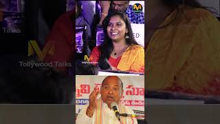 Harish Shankar About Garikipati Narasimha Rao MrBachchan yt manaotollywoodtalks [upl. by Inwat]