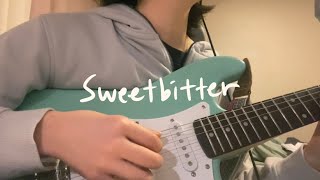 리오Rio  Sweetbitter cover [upl. by Sirod]