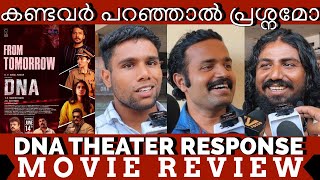 DNA Public Review  Theater Response  Public Review  Riyaz Khan [upl. by Eelarual399]