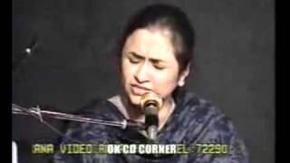 PAKISTANI BEST GHAZAL AAY ISHQ HAMIEN BERBAD NA KER BY NAYYERA NOOR [upl. by Aihpled]