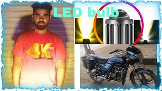 Hero Honda Passion Plus LED bulb mechanic [upl. by Faden]