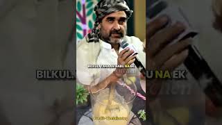 quotPankaj Tripathi’s Love for Sattu 💀ftthelallantop youtubeshorts youtubevideo shortsfeed reel [upl. by Madai]