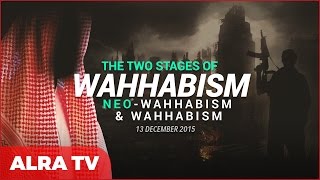 All Wahhabis are Potential Terrorists  Younus AlGohar [upl. by Rhpotsirhc]