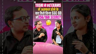 RWA Toppers Meet  SSC GD Topper Yashi Sharma 156160 SSC GD Toppers Interview by Ankit Sir [upl. by Nimaynib]