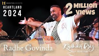 Radhe Govinda â€” Radhika Das â€” LIVE Kirtan at Union Chapel London 2024 [upl. by Dett535]