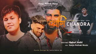 PYAARI CHANDRA  Rahul Joshi SanjuPathak  Latest Himachali Song  2024 [upl. by Wappes]