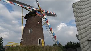 2024 07 18 Wandeling door Gemert Afl 4 Molen De Volksvriend [upl. by Rachel]