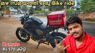 Rainy day Rs570 earned  Zomato bike ride vlog no  39 [upl. by Arved]