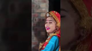 Bijli Song Naveen Naru Aarju Dillon  Lakhmi Rajli  New Haryanvi Dj Songs 2023 shorts [upl. by Jumbala]