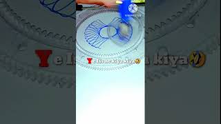 satisfying spirograph designs  The Pen Make in Total ⚡😘 How m any rotation did  spirograph [upl. by Ortiz240]