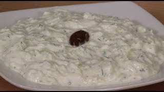 Greek Tzatziki Recipe [upl. by Karolina256]