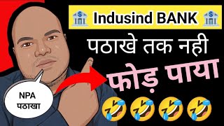 Indusind BANK Recovery Agent Harrasment Call  Indusind BANK Credit Card Recovery  Loan 🛑❌🛑 [upl. by Paten]