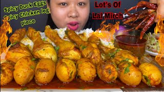 LOT’S OF KURKURE RED CHILLIES SPICY DUCK EGG CURRY amp SPICY CHICKEN CURRY MUKBANG  ASMR  BIG BITES [upl. by Hagai]