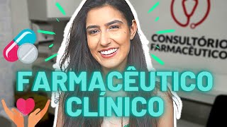 Farmácia CLÍNICA  Áreas de atuação farmacêutica  farmacêutico clínico [upl. by Enilec932]