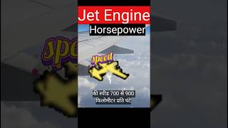 Jet Engine HorsepowerAircraft engine mightairplaneenginesenginepoweraviation [upl. by Enad]