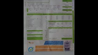 Electricity bill calculation  kilowatt hour calculator [upl. by Aved326]