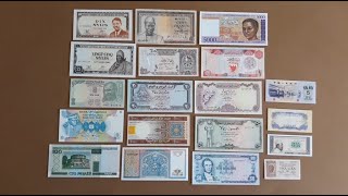 Banknotes from around the world 3 [upl. by Chaing]