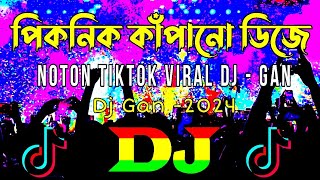 Picnic Dj Gan  ডিজে গান Dj 2024  Pakistani Viral Dj Song  Notun Gan 2024  Hard Bass Dj Song [upl. by Aremus]