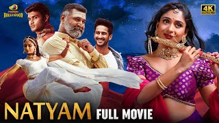 Natyam नाट्यम Latest Hindi Full Movie 4K  Sandhya Raju  Aditya Menon  2023 Hindi Dubbed Movies [upl. by Hyacinthie]