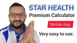 Star Health Premium Calculator Mobile Application starhealth healthinsurance vlogaji [upl. by Aaberg]