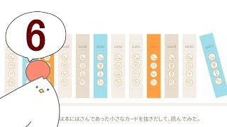 【女性実況】6 BURLY MEN AT SEA をマイペースに実況プレイ【最終回】 [upl. by Morse]