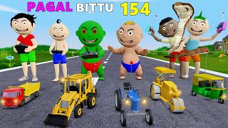 Pagal Bittu Sittu 154  Jcb Wala Cartoon  Jcb Tractor Cartoon  Gadi Wala Cartoon [upl. by Barnum861]