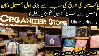 Organization Bags Wholesale Shop  Gadgets Wholesale Market In Karachi [upl. by Fleisher]