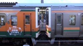 211系高崎線130周年ラッピング 籠原駅連結・切り離し作業 【JR 211 series】 [upl. by Annocahs]