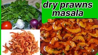 Sode recipe in marathi  सोड्याची सुक्की भाजी Dry prawns recipe by Kavita Patil recipes [upl. by Nodnar]