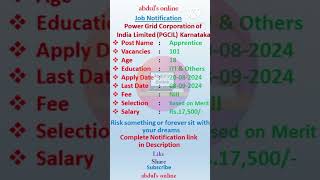 PGCIL Apprentice Recruitment 2024 [upl. by Aenat61]