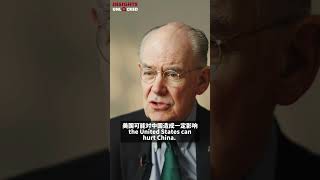 Mearsheimer The US can no longer hinder Chinas technological development [upl. by Naveb]