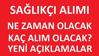 SAĞLIKÇI ALIMI OLACAK MI SAĞLIKÇI ALIMI NE ZAMAN OLACAK KAÇ SAĞLIKÇI ALINACAK kpss2024 [upl. by Aronos815]