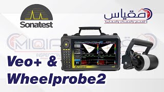 Sonatest  Using Veo and Wheelprobe2 for PAUT corrosion mapping [upl. by Ennailuj710]